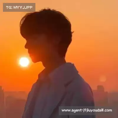温研沙